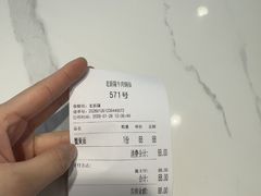 -老新隆牛肉锅贴(新街口店)