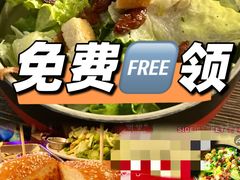 -Side Street街旁(交道口店)