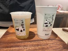 -李山山茶事(景枫店)