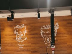 -猫爪爪原切自助烤肉(观音桥阳光世纪店)