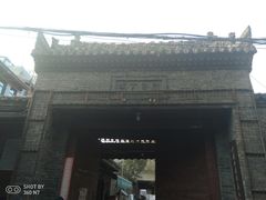 -西安化觉巷清真大寺