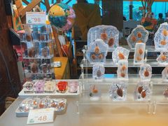 -榴莲BB 四季果园