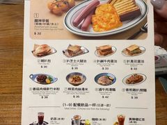 -小泉居(水坑尾店 )