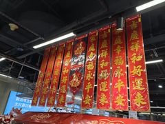 -盒马鲜生(顺义店)