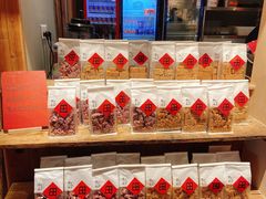 -田小狗的饭店(才子佳郡店)
