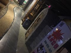 -绿岛汤泉韩式休闲会所