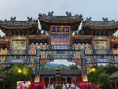 -红螺寺