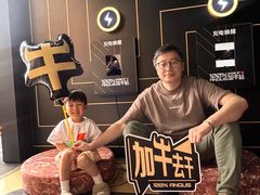 -麦当劳(天塔道店)