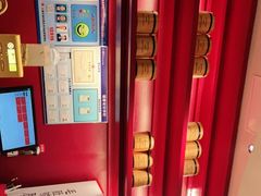-九鼎轩脆毛肚火锅(三钢里店)
