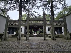 -白鹿洞书院