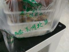 -鑫小城故事·砂锅·排骨藕汤(兴业路店)