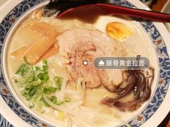 黄金招牌面-醉虎传(南锣鼓巷店)