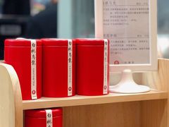 -一杯潮茶·专注潮汕茶饮(金禧花园店)