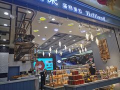 -喜利来蛋糕(景子街店)