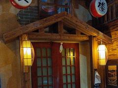 -星空密室·精选(天一豪景店)
