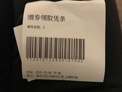 -壹号港湾