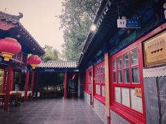 -中卫御苑福膳·养生局(圆明园店)