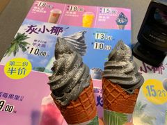 -麦当劳(湖光北街店)