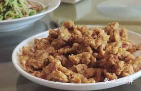 Vegetable Fried Pork Tenderloin