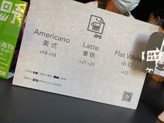 -JPG coffee(广州体育西店)