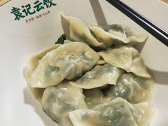 -袁记云饺(鼓楼店)