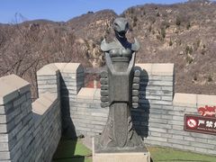 -京东石林峡风景区