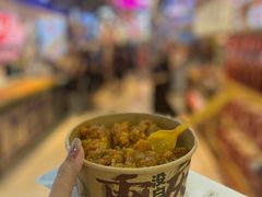 -丁家坡洋芋·观音桥好吃街A区(全国总店)