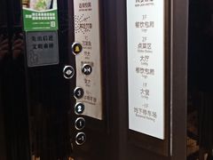 -江礼·钱塘鱼鲜·精致萧山菜