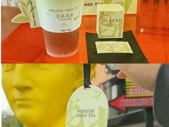 -KOI Thé(百信广场店)