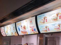 -麦当劳(文武路店)