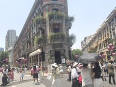 -巴公房子