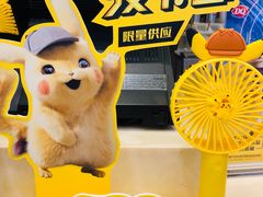 -DQ·蛋糕·冰淇淋(金牛万达店)