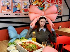 -鹏欣水游城