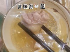 -润泽园椰子鸡(汇一城店)