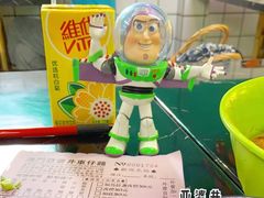 -亞婆井·劲抽面食(铂顿城店)