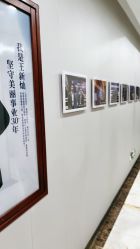 -太原丽都医疗美容医院