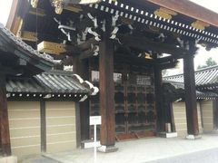 -京都御所