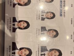 -天真蓝照相馆(新世界店)