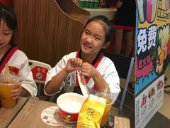 -陈中跆拳道(中关村馆)