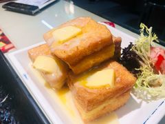 旧金山西多士-阿飛冰室(下沙店)