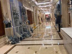 -芭菲盛宴·环球美食(袁家岗店)