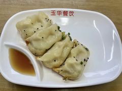 -玉华饮食店(茅台路店)