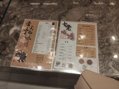 -古觉面片(科技路天朗蓝湖树店)