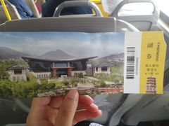 -北京雁栖湖国际会展中心