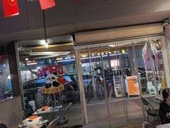 -有局·成都市井烧烤·精酿啤酒(双楠店)