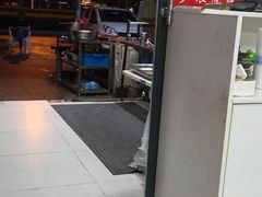 -多浪烧烤(镇江分店)