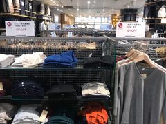 -MUJI无印良品(西湖银泰城店)