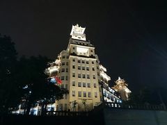 -龙舟池