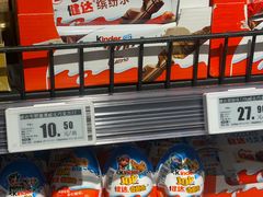 -物美大卖场(玉蜓桥店)