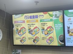 -SUBWAY赛百味(欧亚新生活店)
